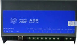 TOPAZ ASR modules