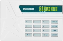 W500 Optima object terminal device
