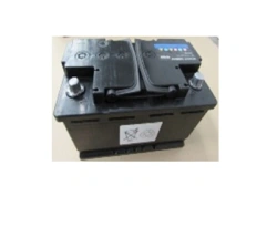 Battery 6ST-90VL SMART BATTERY (Euro)