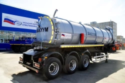 Semi-trailer-tanker, UZST brand, type 9177, modification 9177-0000106