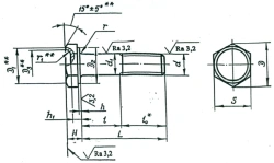 Bolts OST 1 31241-86