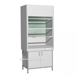 Metal fume cupboard ???-1