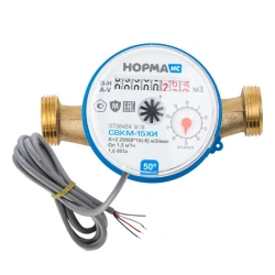NORMA SVKM-15XI universal wing water meter