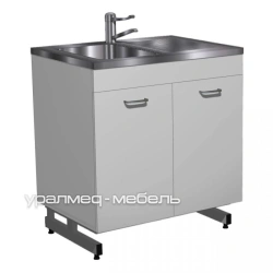 Sink table STm-203