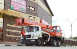 Truck crane ??-55713-6K-1