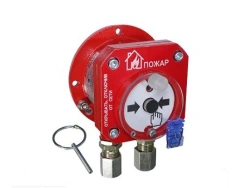 Spectron-512-Exd-N-IPR-A-Modbus manual fire detector