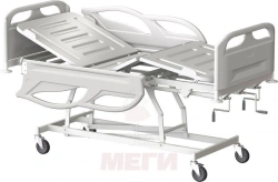KMFT171-MSK(MSC-3171) Medical functional three-section bed