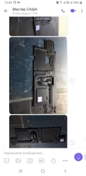 Rear floor mat 322132-5109040