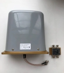 Locomotive antenna AL2/160/900-2500/H