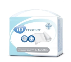 Medical disposable absorbent nappies for children, adults and bedridden patients, size: 60x90