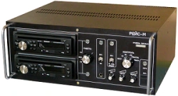 Train broadcasting installation "RAIS-M"