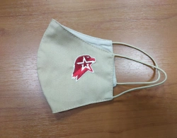 Reusable mask for the participants of "UNARMYA" VVPOD