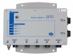 Block of communication with DS BS-DPS/M-CAN-02