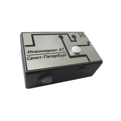 Autonomous loader (offline programmer) "OFF-PROG-1"
