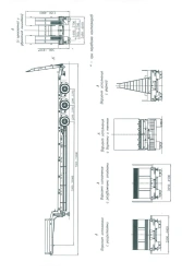 Semitrailer ChMZAP-99064V, modifications: 99064V-00, 99064V-01, 99064V-02, 99064V-03, 99064V-04, 99064V-05, 99064V-06, 99064V-07
