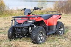 Quadbike "IRBIS ATV 250"