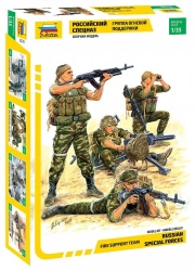Assembled model "Russian Spetsnaz No. 2"