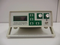 Xenon therapy apparatus AKT-2