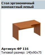 "Formula" Ergonomic compact left-hand desk, article FR 116