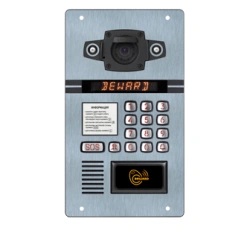 Intercom DKS81815133