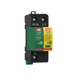 GSK2-280/50 1+1 C (LT) surge protection device, cat.no.200 011.