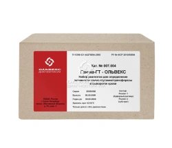 Gamma-GT-Olvex Reagent Kit (007.004)
