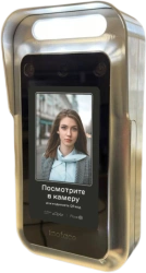 Biometric terminal INOFACE model 26.20.30.110-43668576.006 INOFACE 5M