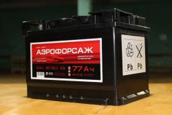 Battery 6ST-77L (N, VL)