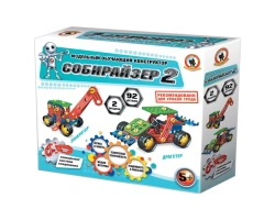 Modular educational constructor. Assembler 2 (92 parts.)