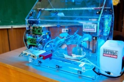 Robotics complex "Smart greenhouse" NAUROBO