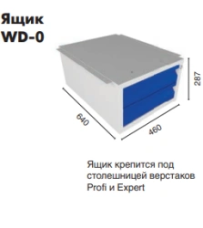 Boxes of WD series
