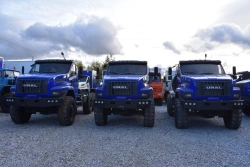 Special truck-tractor on chassis URAL 73945-01. Make GIRD. Type 5849AS. Modification 5849AS-0000082.Execution of the loader