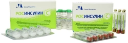 Rosinsulin C, 100 IU/ml (cartridge+syringe pen), 3 ml x 5. (INN: Insulin-isophane [human genetically engineered])
