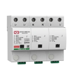 Protection device against impulse overvoltages K2P SV12.5-800D?/3V C, cat.no.?123 016.