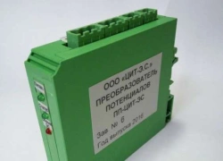 Potential converter PP-CIT-ES