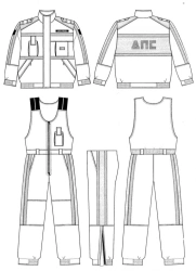 Windproof and moisture-protective suit for officers of traffic police of the State Automobile Inspection of the Ministry of Inte
