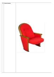 Armchair velour