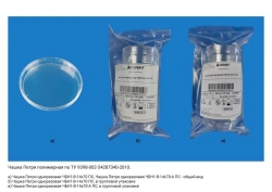 Polymer Petri dish according to TU 9398-002-54287340-2010: Disposable Petri dish ?BN1-V-14x70-A PS