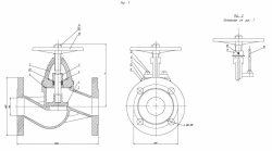 Valve non-return shut-off flanged bore without spring DN 50 PN 16 series 458 (KMIA.491915.002-04)