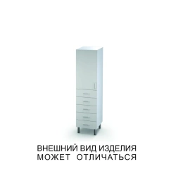 Single-leaf cupboard with pull-out drawers