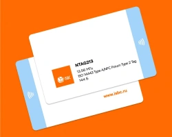 ISBC® smart card with integrated integrated integrated circuit NTAG213