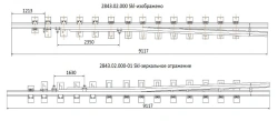 Straight frame rail with curved shank of the project 2843.02.000-01