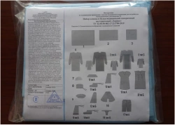 Set of clothes and linen medical disposable non-sterile "Larix"