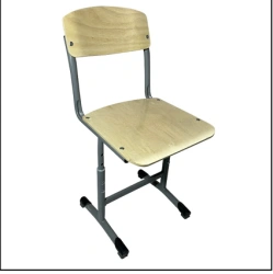 Pupil's chair