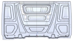 Exterior tailgate panel A9606473209