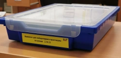 Optics laboratory workshop set