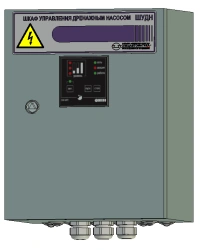 Alarm and fire alarm control and monitoring device with drainage pump SHUDN