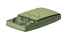 Armrest 1601451