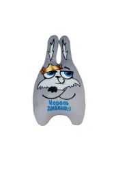 Bunny antistress 34 cm