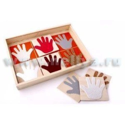 Tactile palms "Nellia"